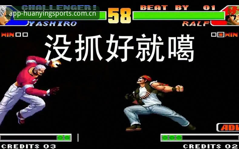幻影体育App更新日志攻略 vs 通用商店自动更新：安卓体育直播平台安装差异全对比